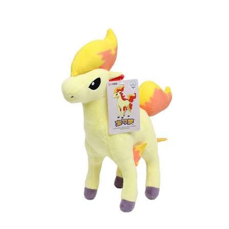 Pokémon Ponyta Plush