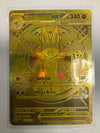 Pokemon TCG Mega Lucario Ex 188/132 Mega Evolution Secret Rare NM