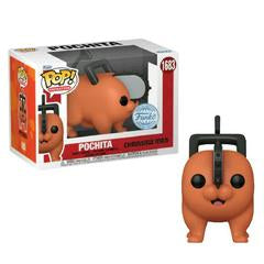 Funko Pop! Animation Chainsaw Man Pochita Funko Exclusive #1683