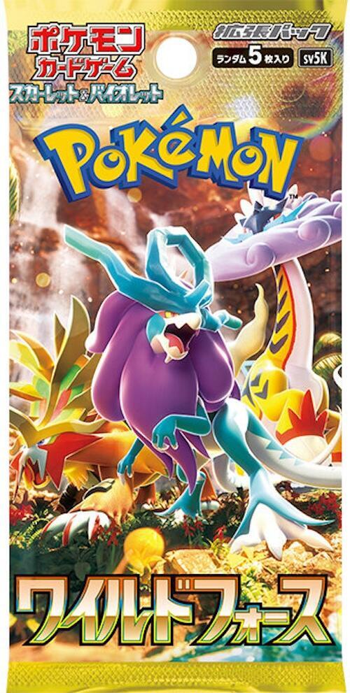 Pokémon TCG - Wild Force sv5K Booster Pack
