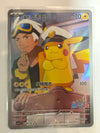 Pokémon TCG - Chinese Gems Exclusive Captain Pikachu AR