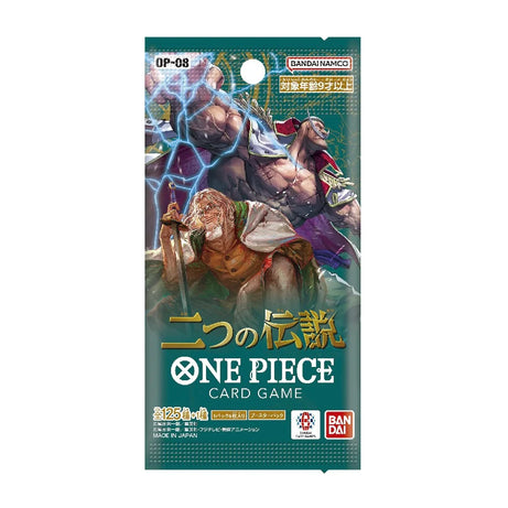One Piece TCG - Japanese Two Legends OP-08 Booster Pack