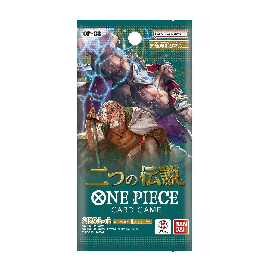One Piece TCG - Japanese Two Legends OP-08 Booster Pack