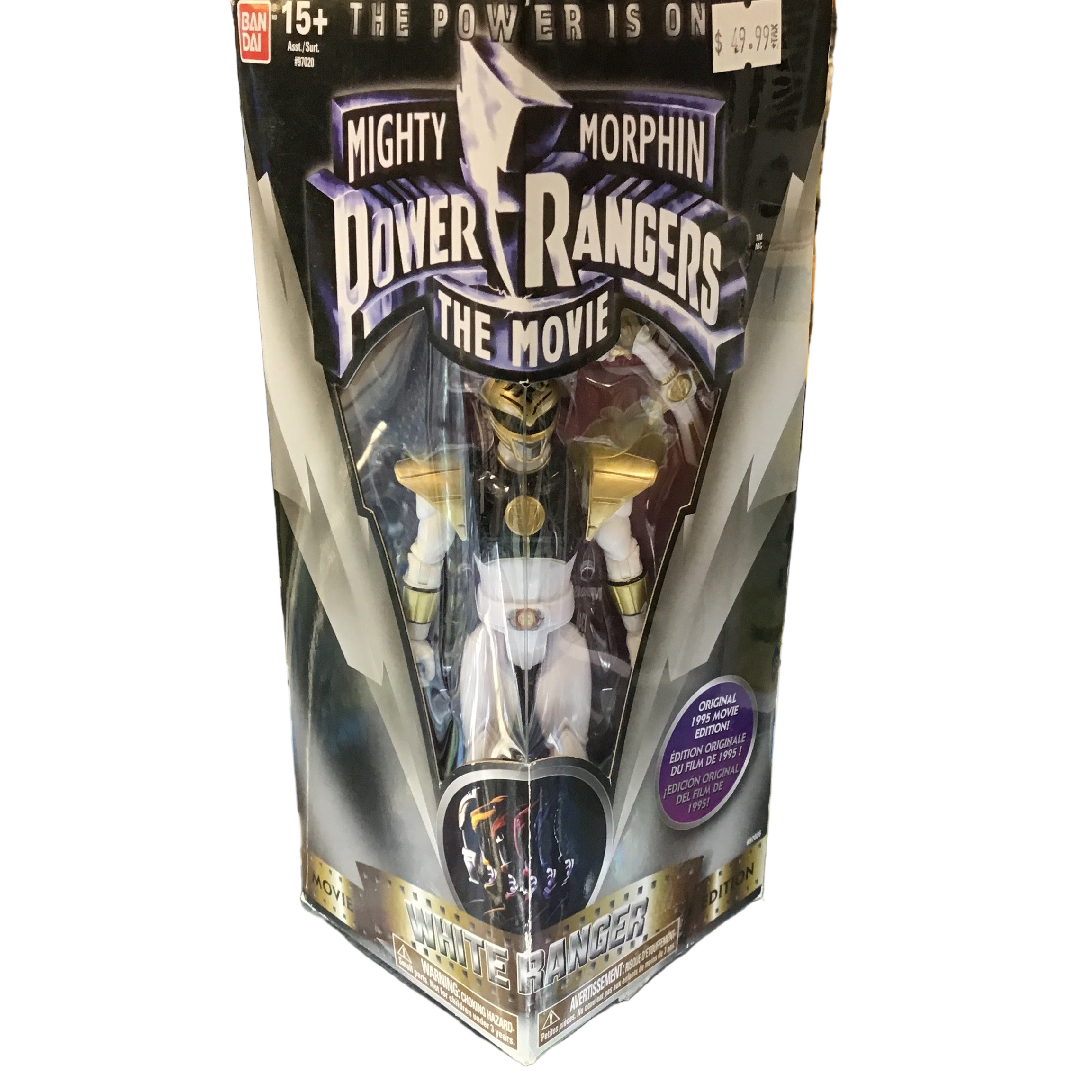 Bandai Mighty Morphin Power Rangers The Movie Action Figure