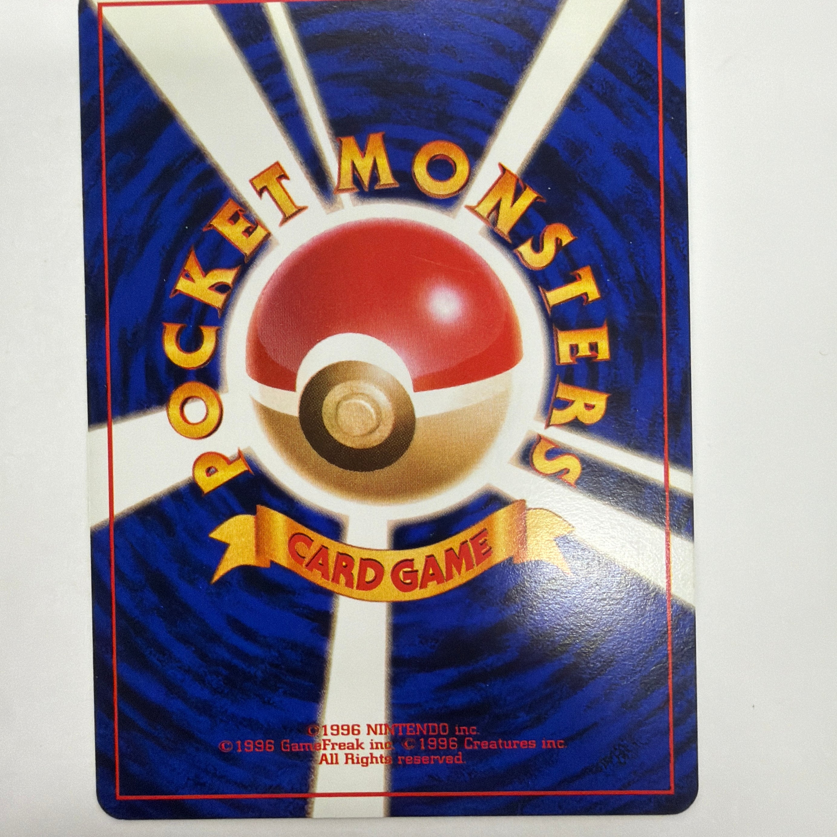 Pokémon TCG - Japanese Jungle Nidorina No. 030 NM