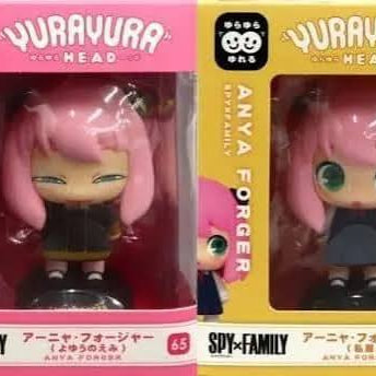 Max Limited YuraYura Head Anya Forger 2 Piece Set (Sold as Set Only)