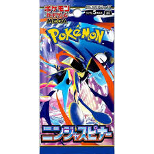 Pokémon TCG - Japanese Ninja Spinner Booster Pack