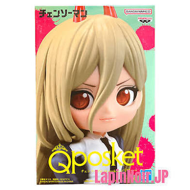 Bandai Banpresto QPosket Chainsaw Man Power Statue
