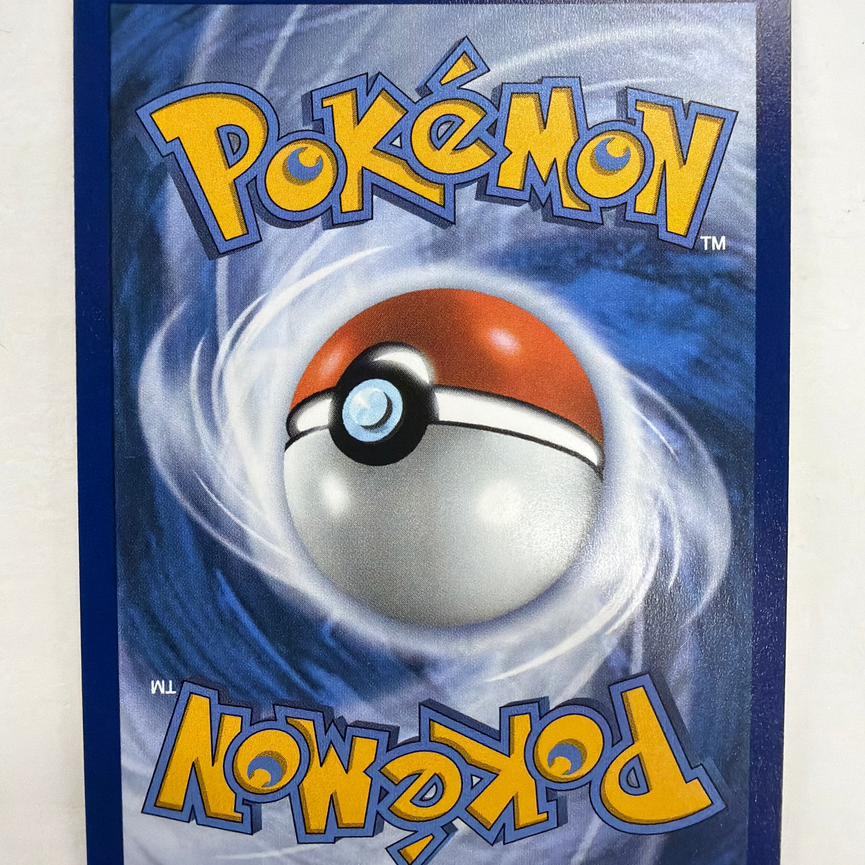 Pokémon TCG - 30th Celebration: Classic Collection Lugia 149/147 NM