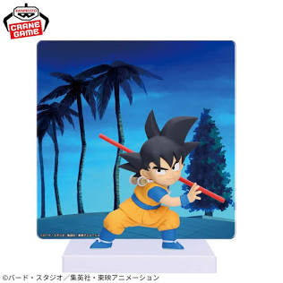 Banpresto Dragon Ball Daima Son Goku Statue