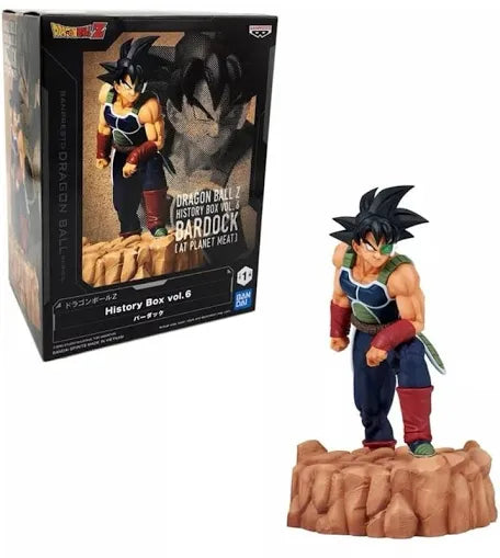 Bandai Banpresto DragonBall Z History Box Vol 6 Bardock (at Planet Meat) Statue