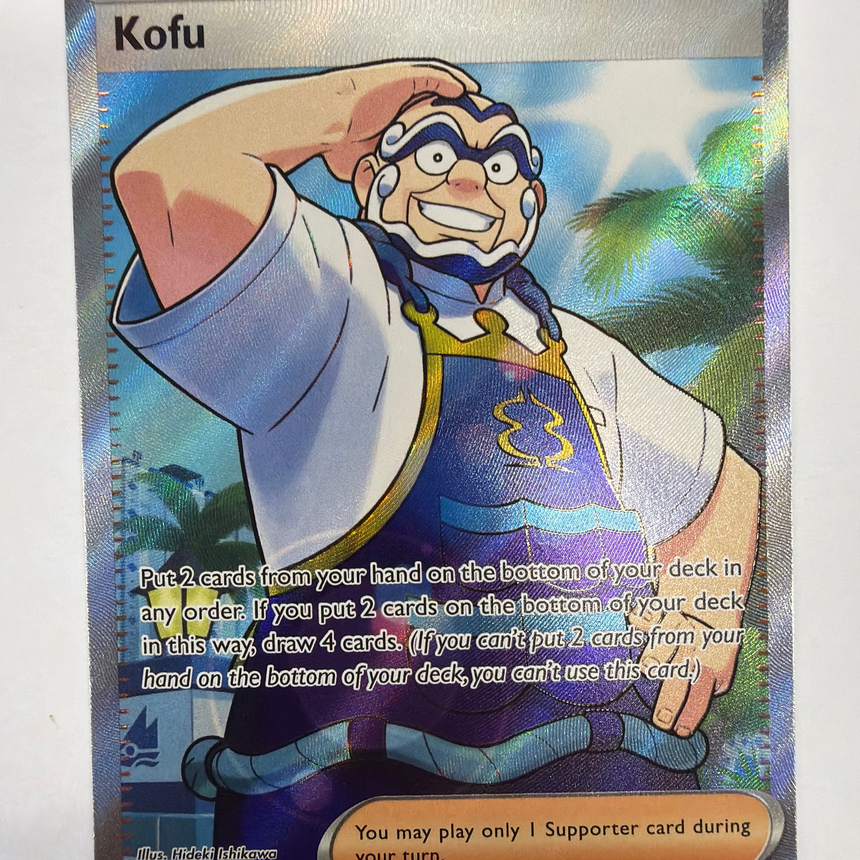 Pokémon TCG - Stellar Crown Kofu 165/142 NM