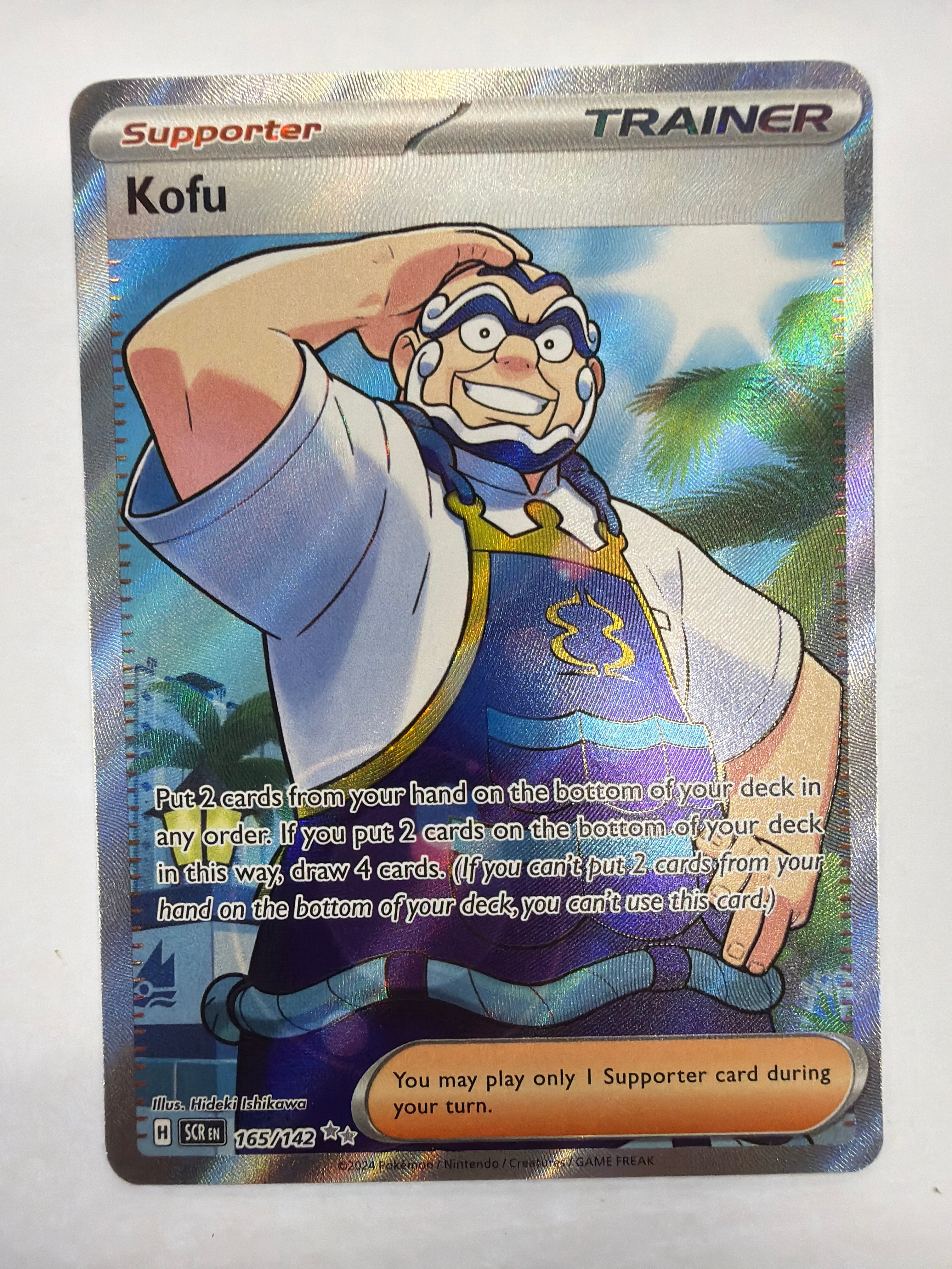 Pokémon TCG - Stellar Crown Kofu 165/142 NM