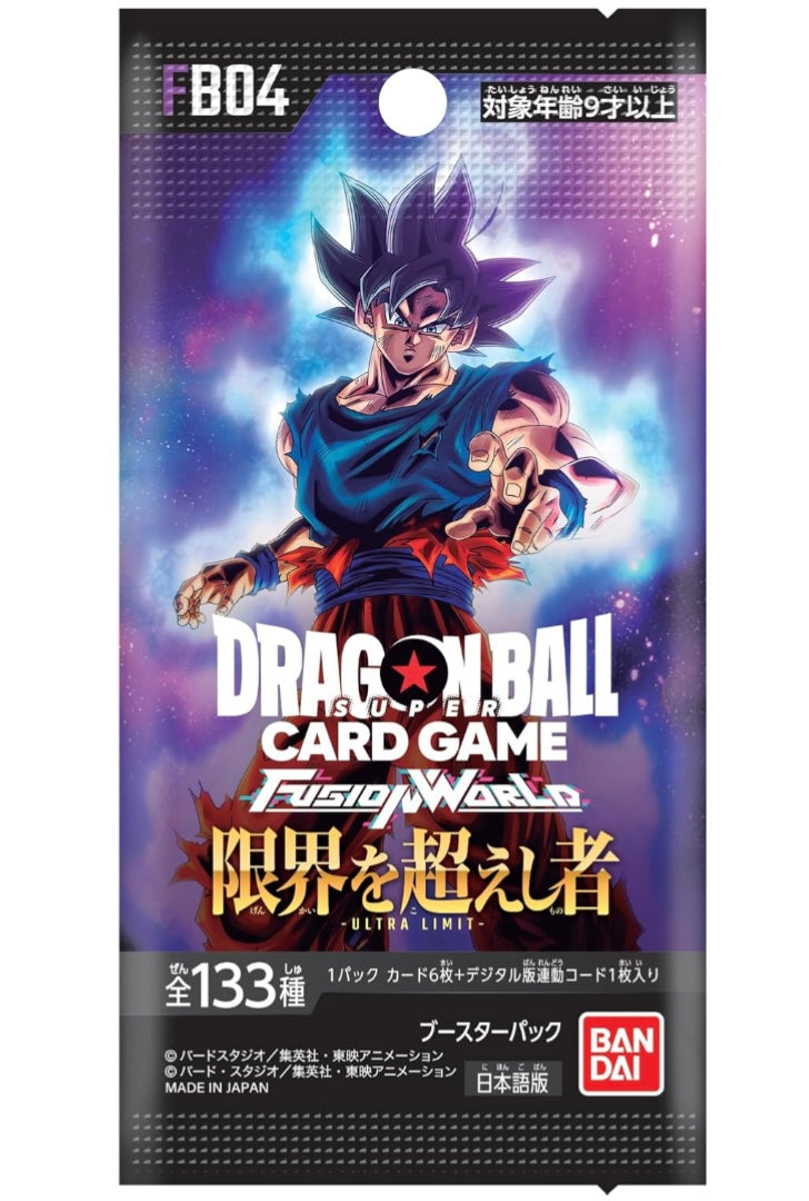 Dragon Ball TCG - Fusion World Ultra Limit Booster Pack