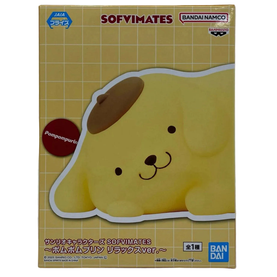 Bandai Banpresto Sofvimates Sanrio Pompompurin Statue