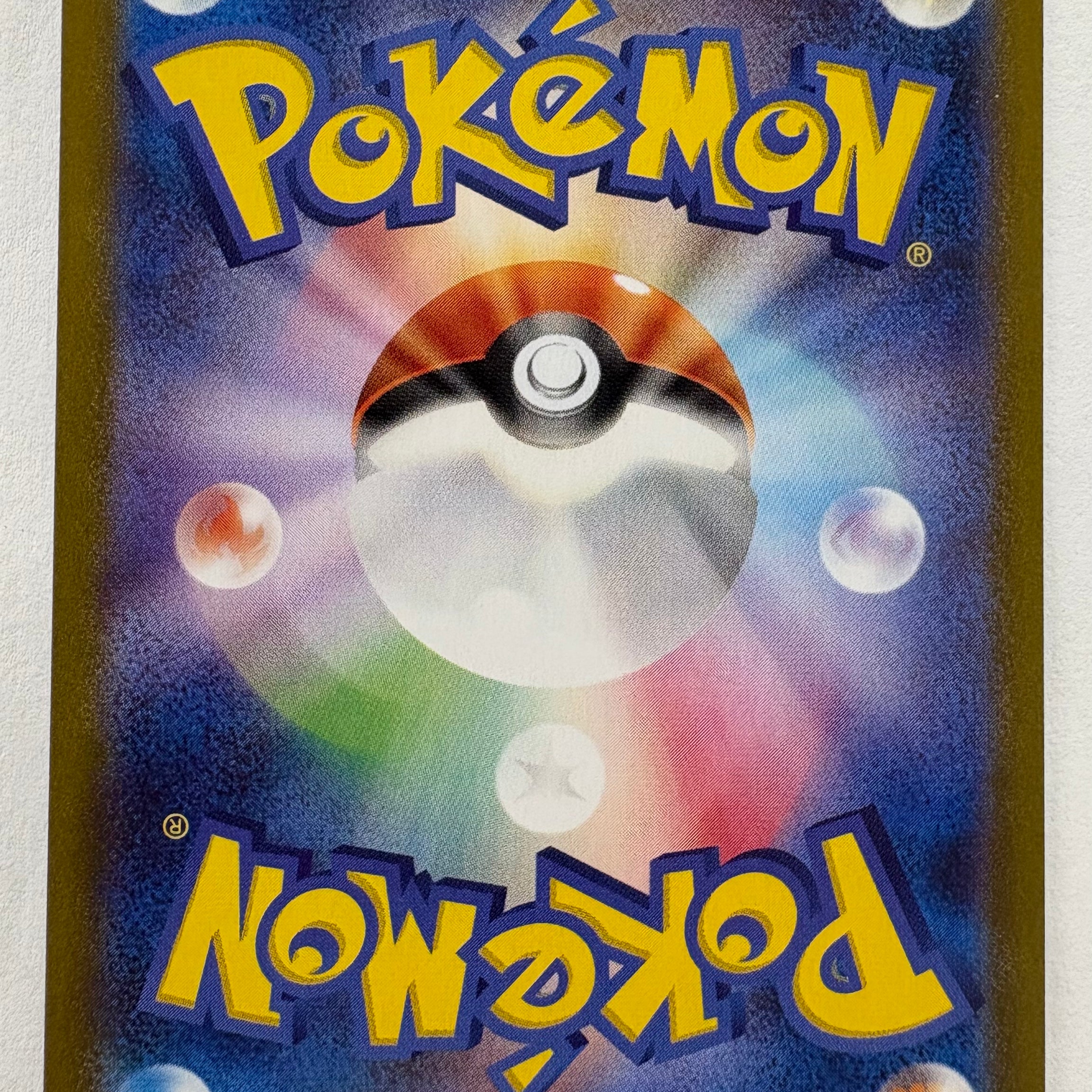 Pokémon TCG - Dark Phantasma s10a Hisuian Zoroark 092/071 NM