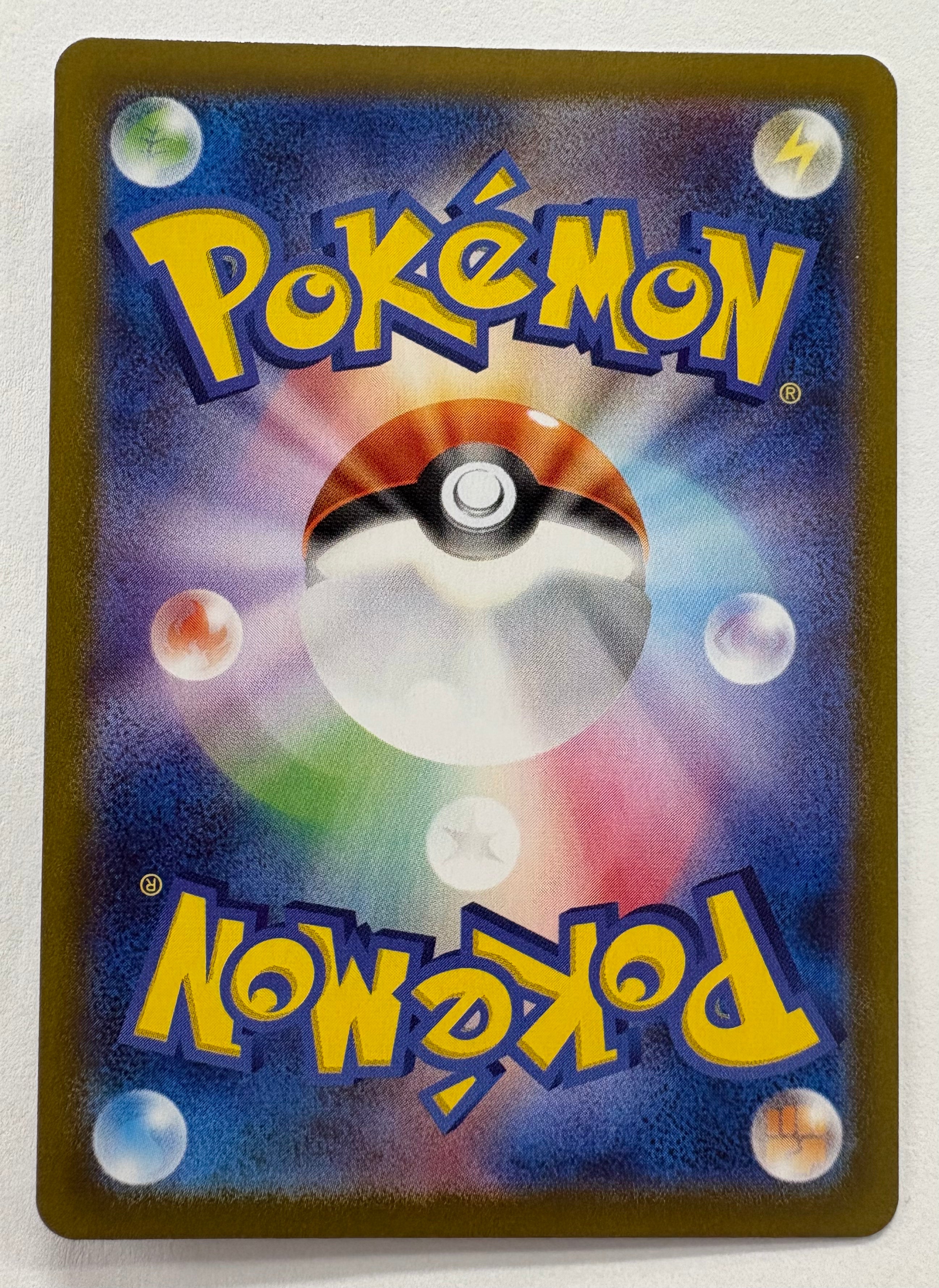 Pokémon TCG - Dark Phantasma s10a Hisuian Zoroark 092/071 NM