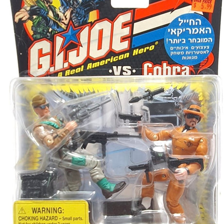 Hasbro G.I. Joe vs Cobra General Tomahawk vs Headman 2-Pack Action Figure