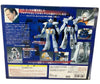 1999 JAPAN BANDAI NEW MATERIAL MODEL A Gundam Titanium