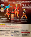 S.H. Figuarts Naruto Uzumaki Sage Mode Advanced Ver. Naruto Shippuden Action Figure
