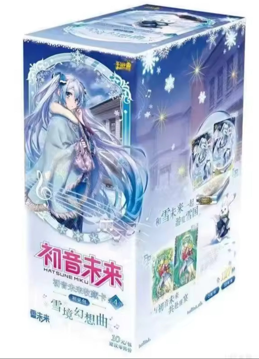 Hatsune Miku TCG - KAYOU Genuine Booster Pack