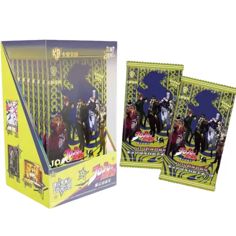 Jojo’s Bizzare Adventure TCG - Unofficial Booster Pack (Yellow Box)