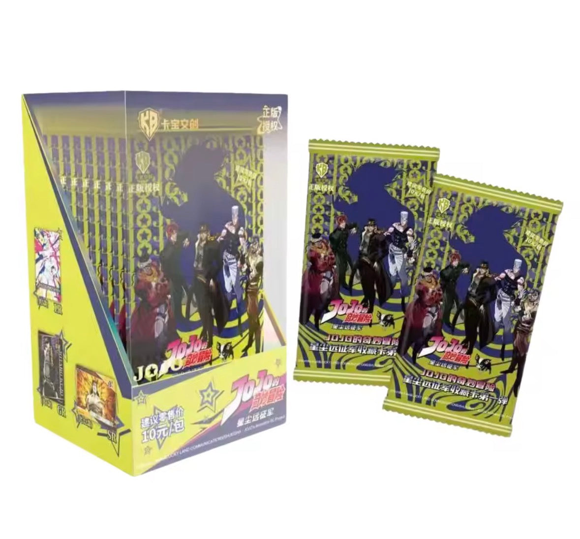 Jojo’s Bizzare Adventure TCG - Unofficial Booster Pack (Yellow Box)