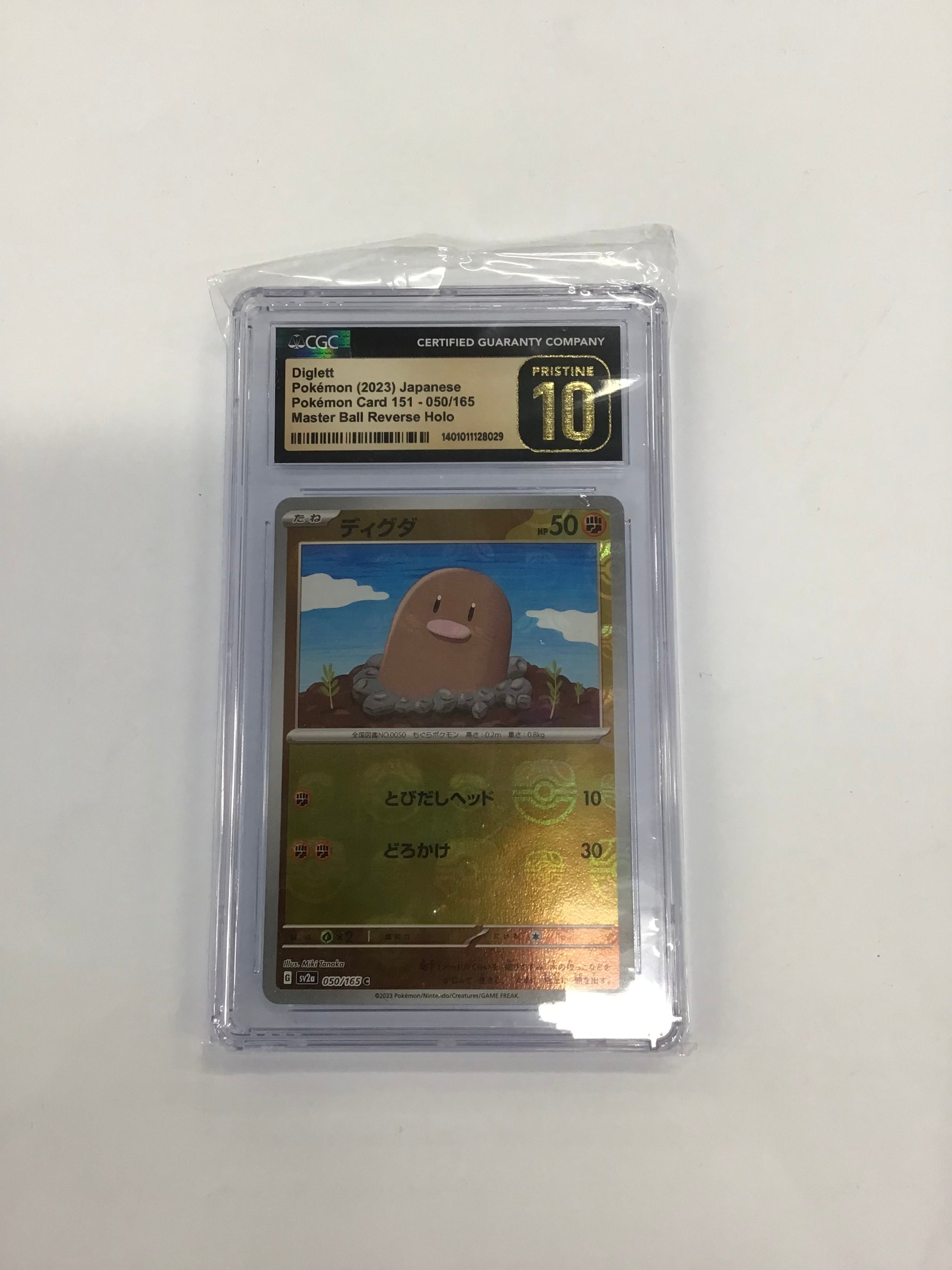 Pokemon TCG - CGC Pristine 10 Japanese Scarlet and Violet 151 Diglett 050/165 Master Ball Reverse Holo