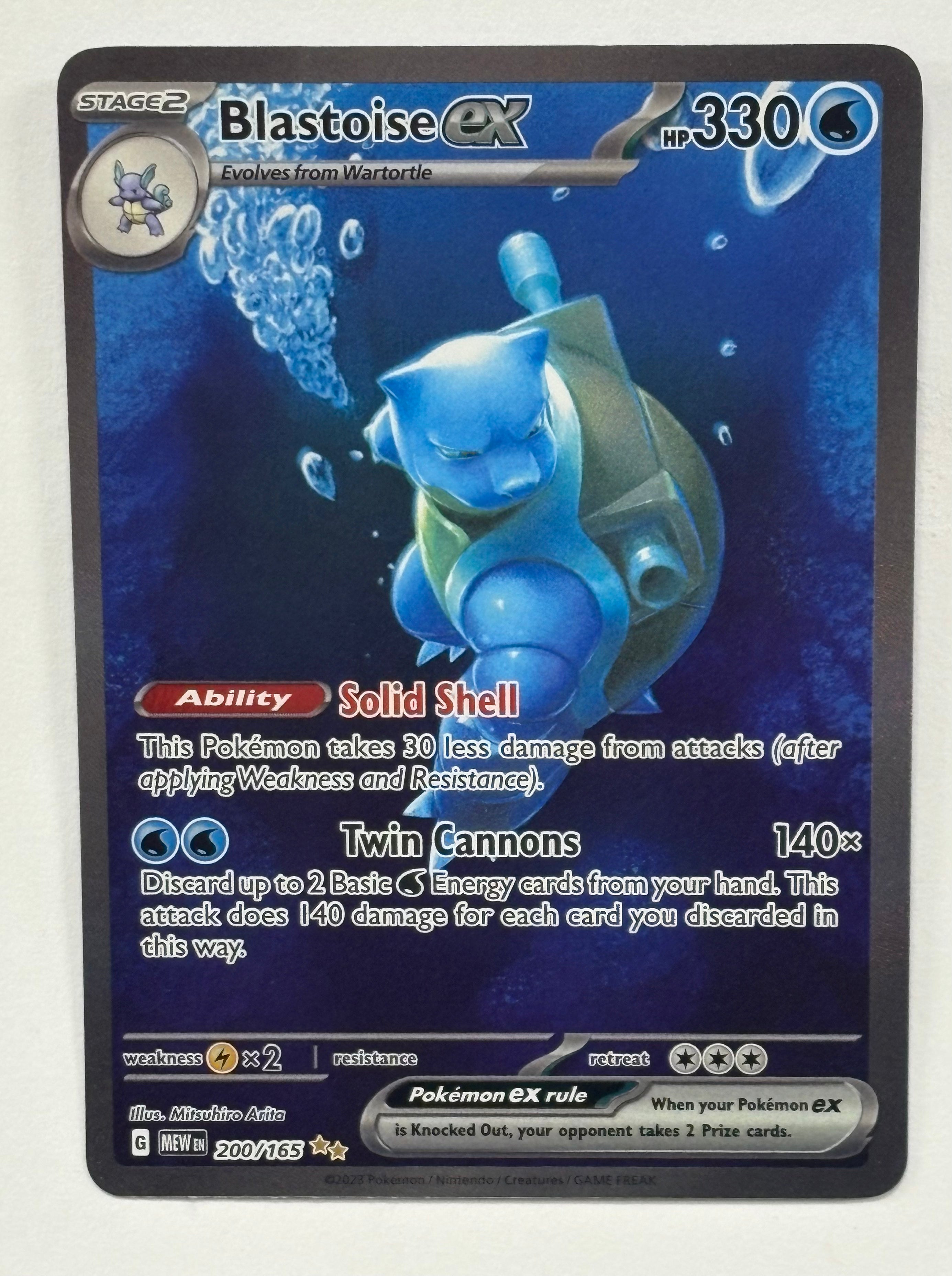 Pokémon TCG - 151 Blastoise ex 200/165 NM