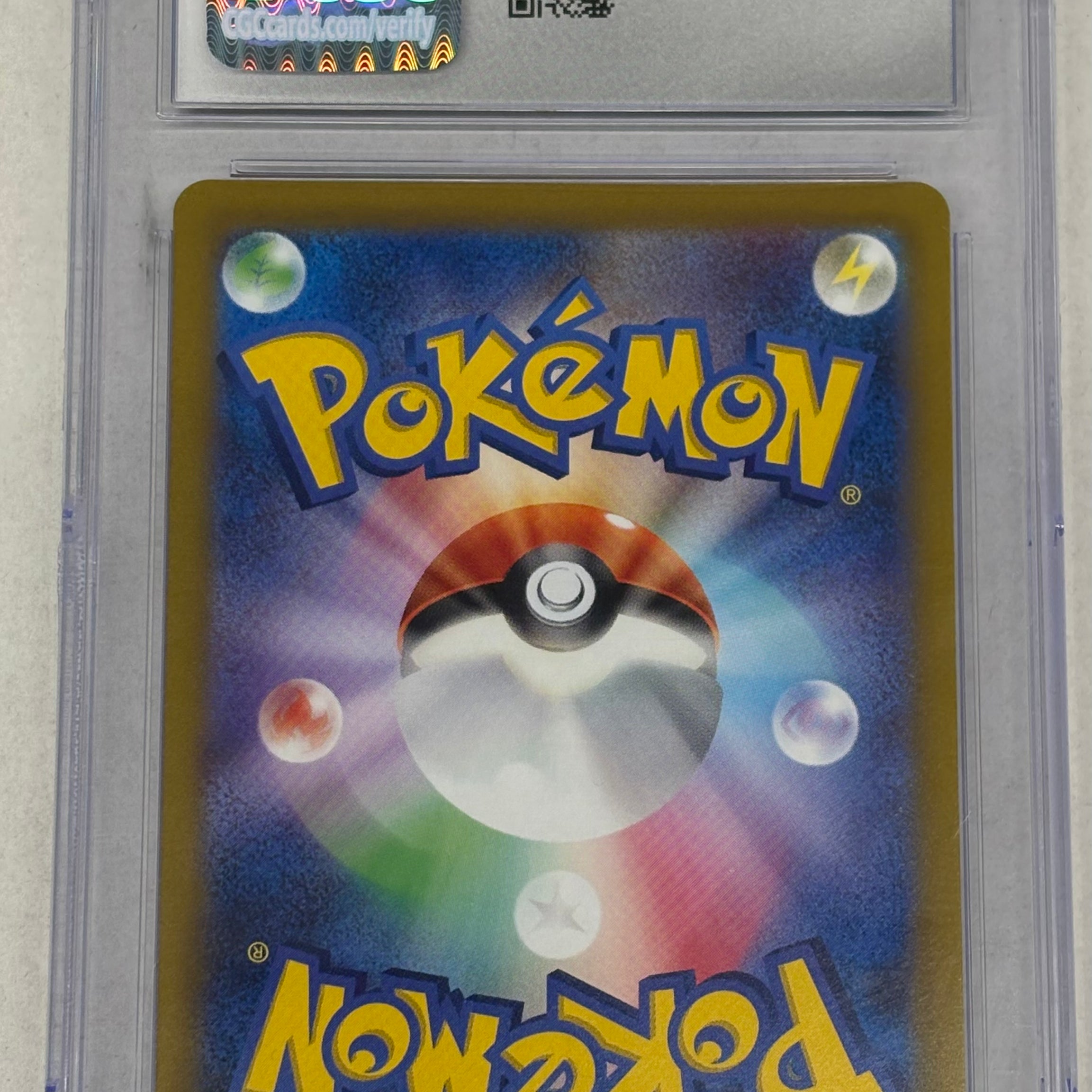 Pokémon TCG - CGC GEM MINT 10 VSTAR Universe JP Irida 236/172 Special Art Rare