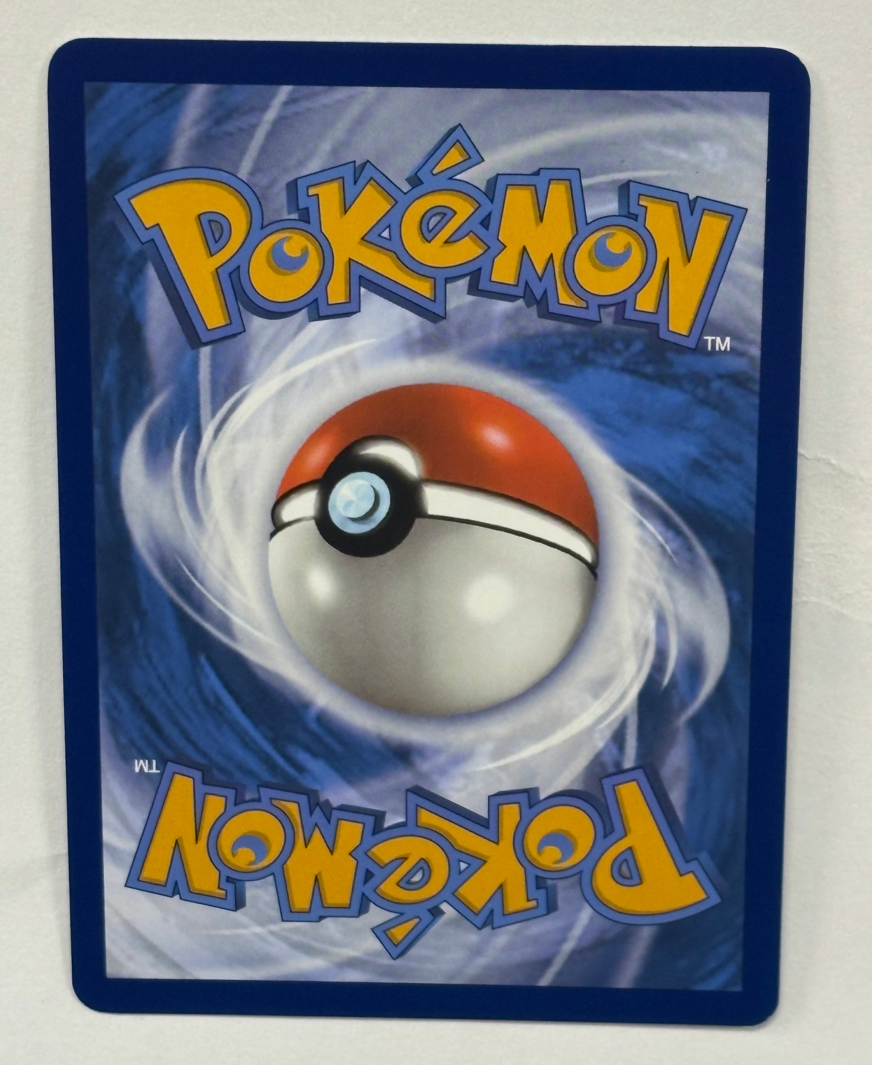 Pokémon TCG - 151 Blastoise ex 200/165 NM