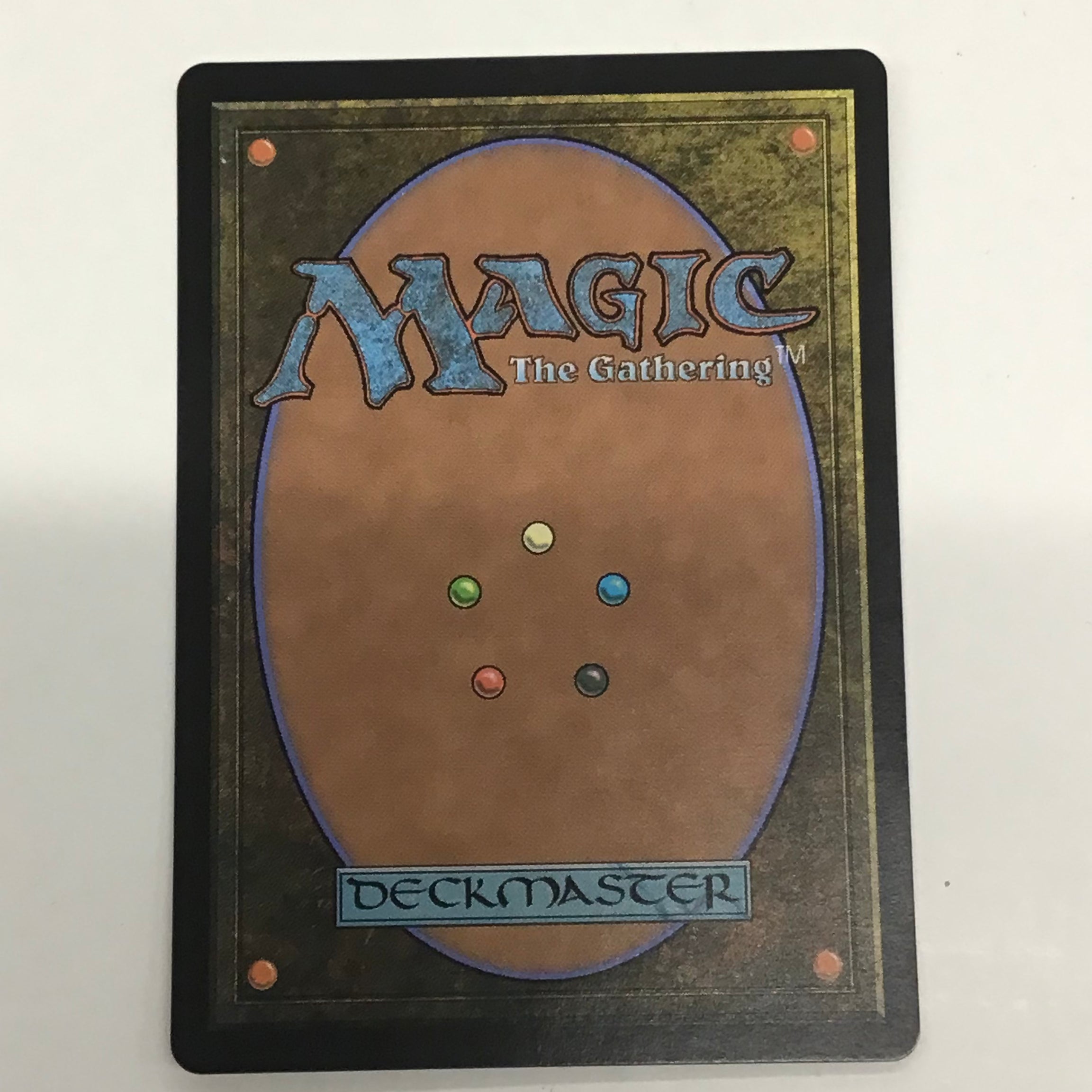Magic the Gathering TCG - Aetherdrift Howlsquad Heavy (First Place Foil) 541 NM