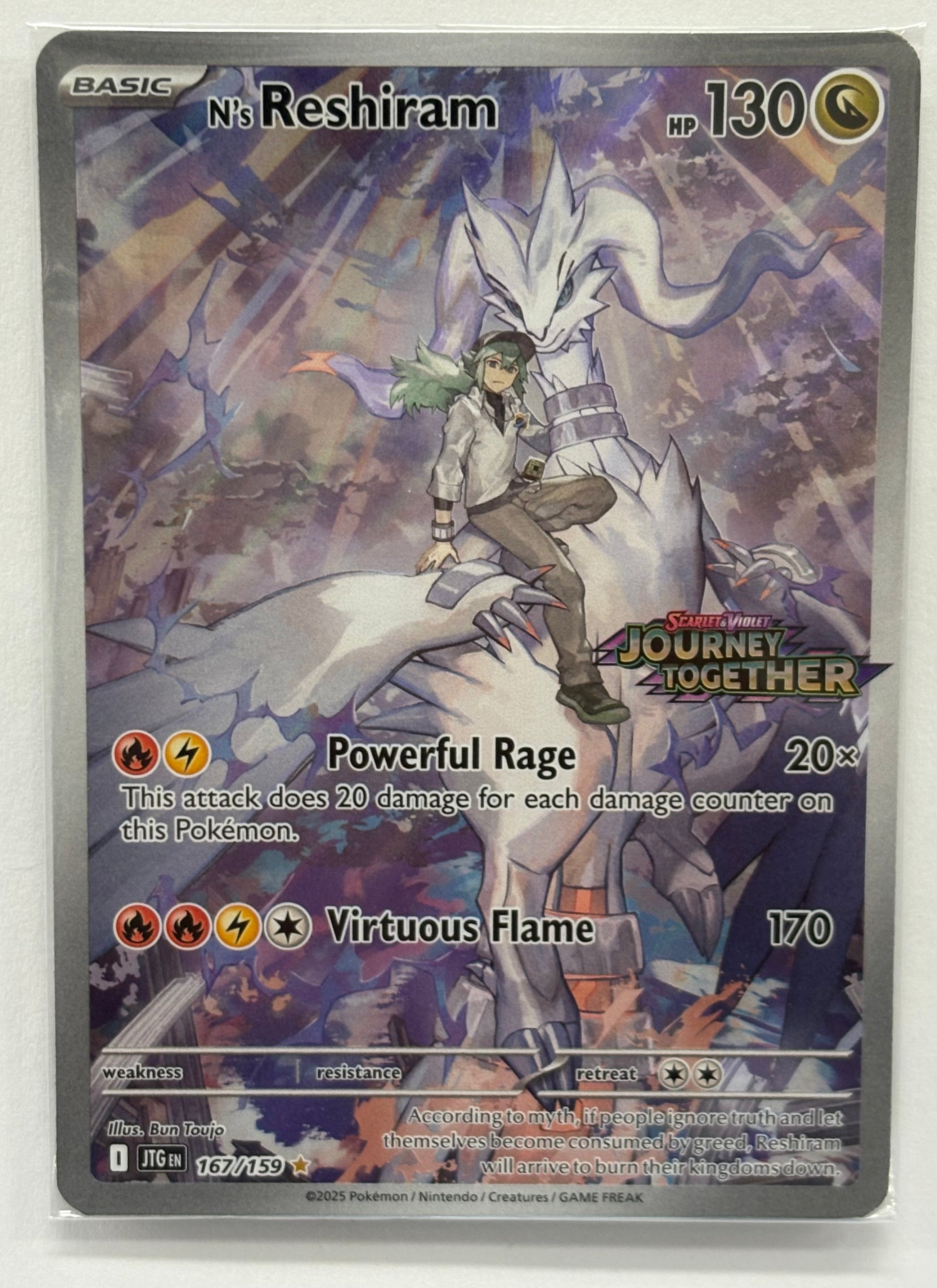 Pokémon TCG - Scarlet & Violet Promo Cards N’s Reshiram 167/159 Journey Together Stamp NM