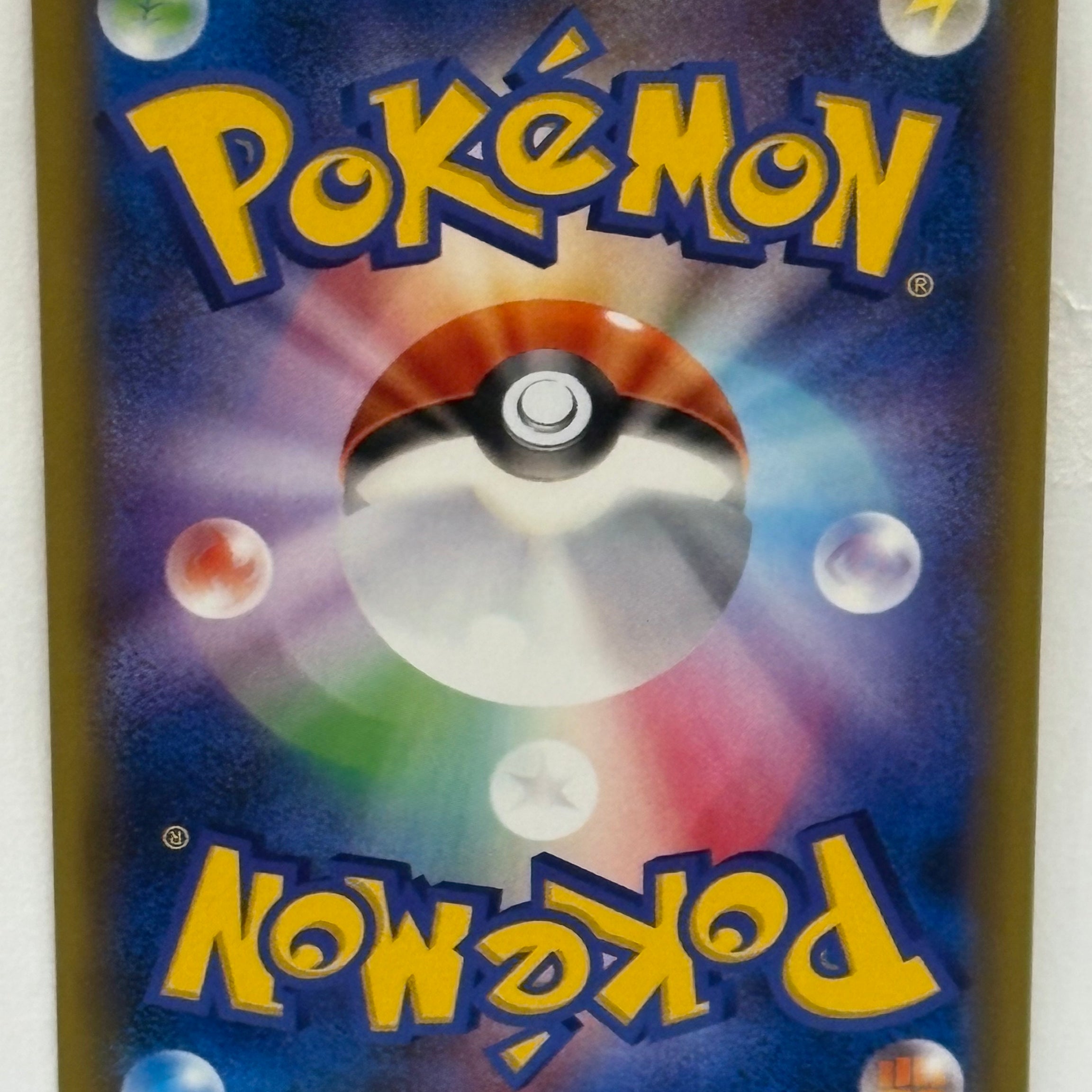 Pokémon TCG - CP6: Expansion Pack 20th Anniversary Zapdos Holo 040/087 NM