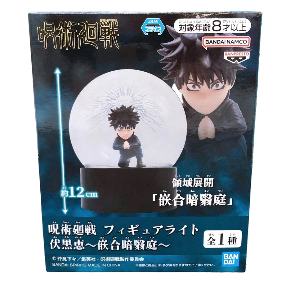 Bandai Banpresto Jujutsu Kaisen Megumi Fushiguro LED Light-up Statue