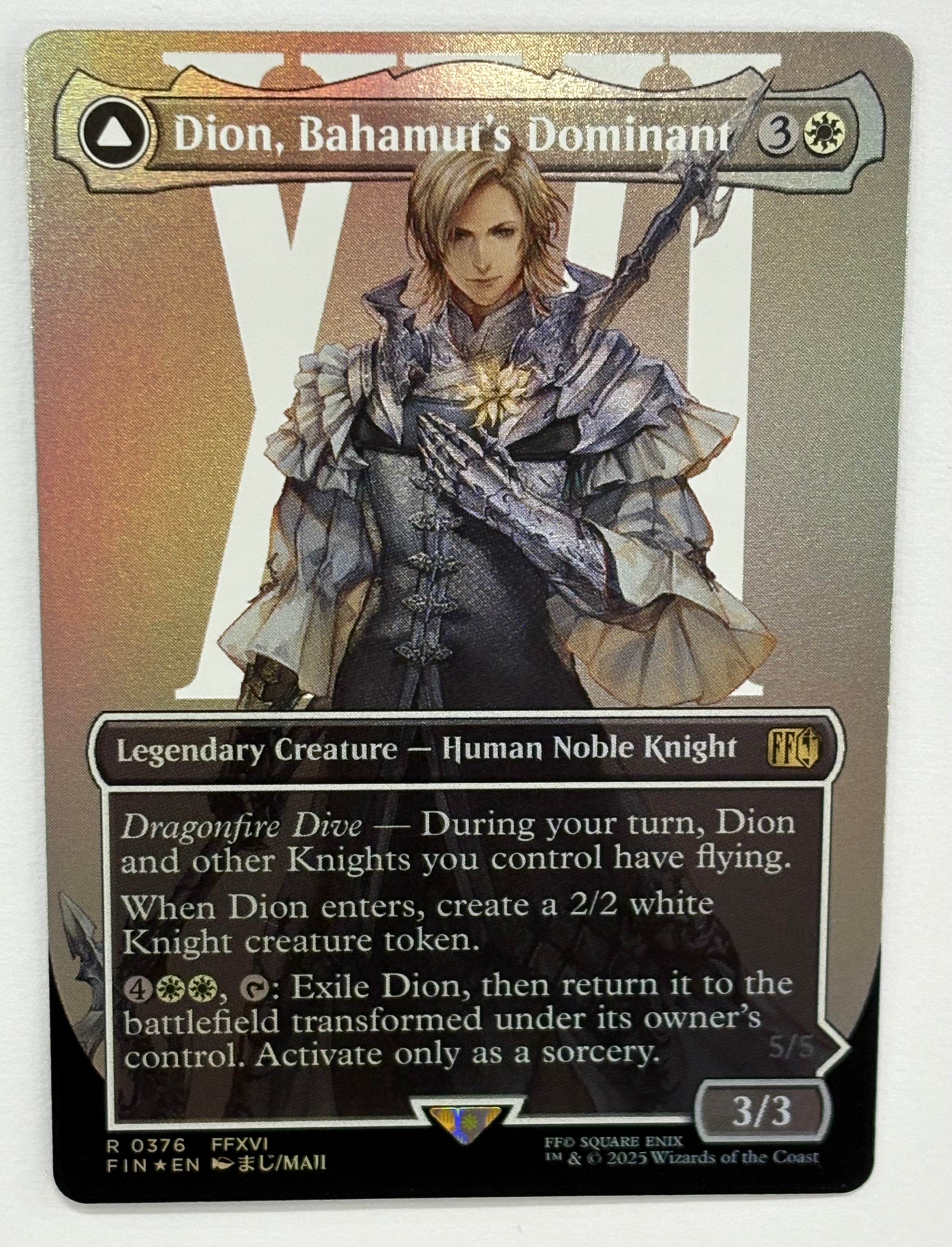Magic The Gathering TCG - Final Fantasy Dion, Bahamut’s Dominant (Borderless) 376 Foil NM