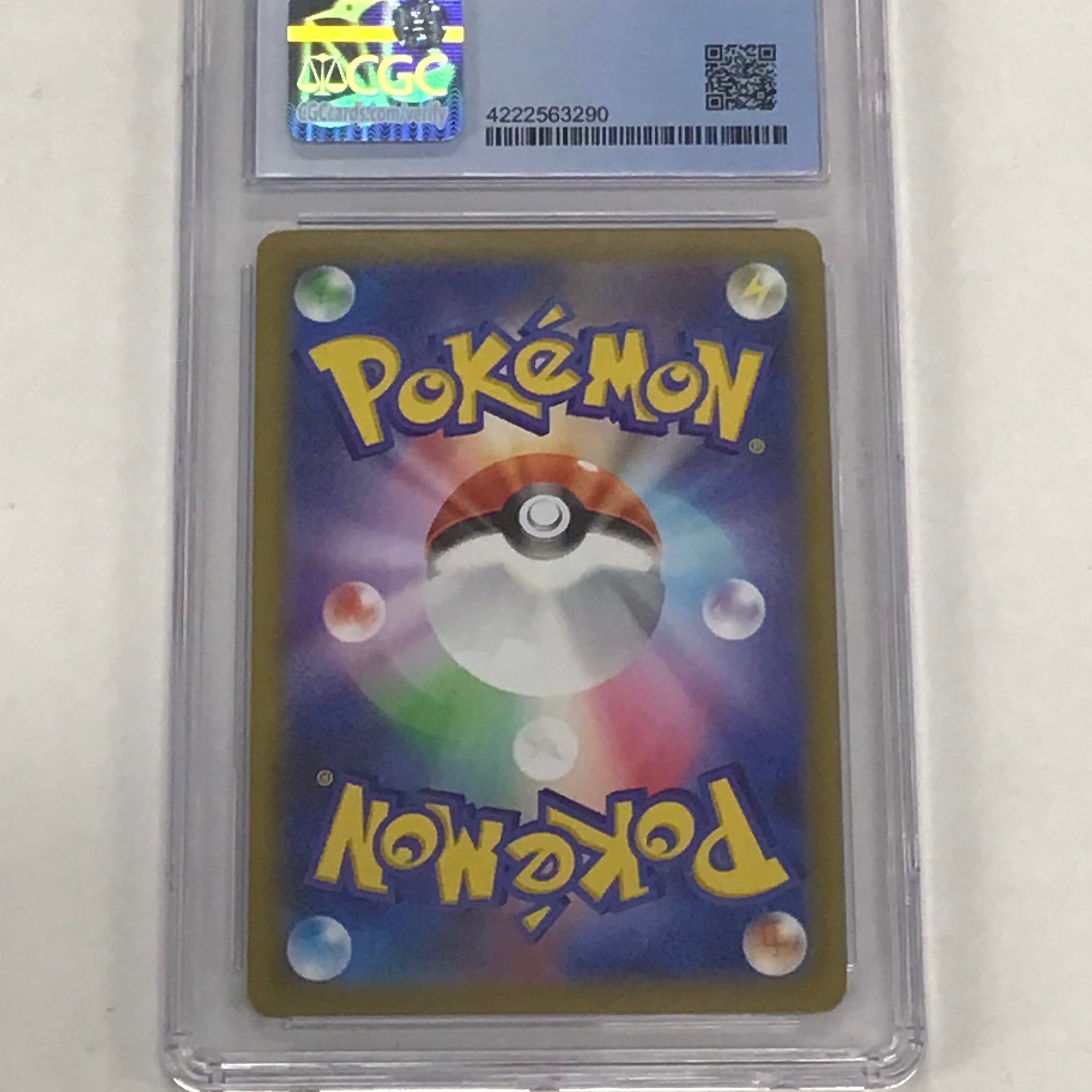 Pokémon TCG - CGC Pristine 10 Dark Phantasma JP Magnezone VSTAR 017/071 Full Art