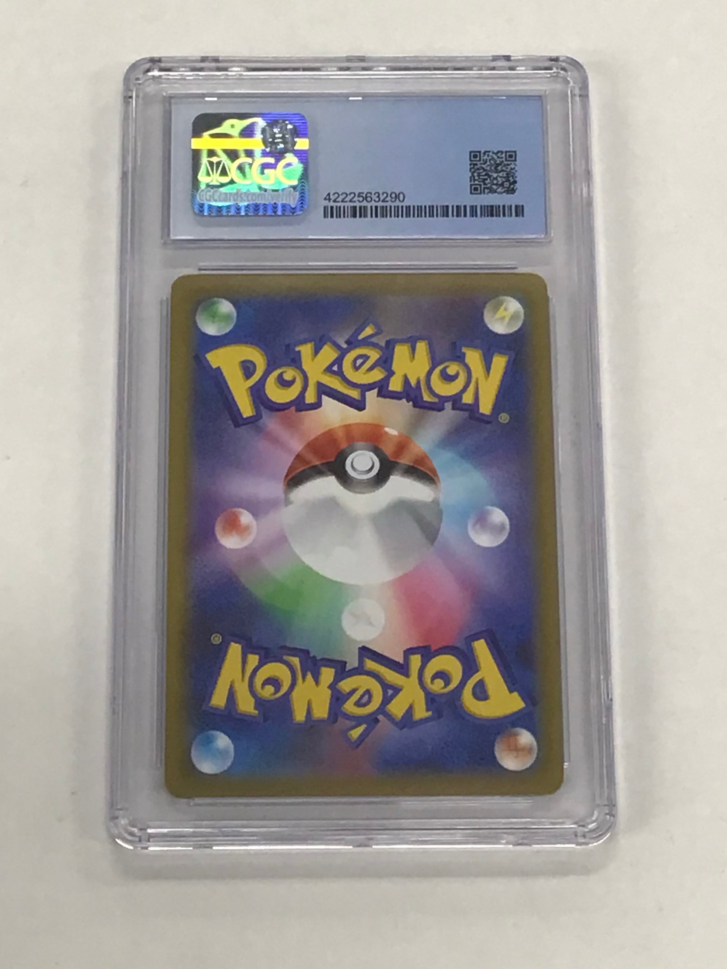 Pokémon TCG - CGC Pristine 10 Dark Phantasma JP Magnezone VSTAR 017/071 Full Art