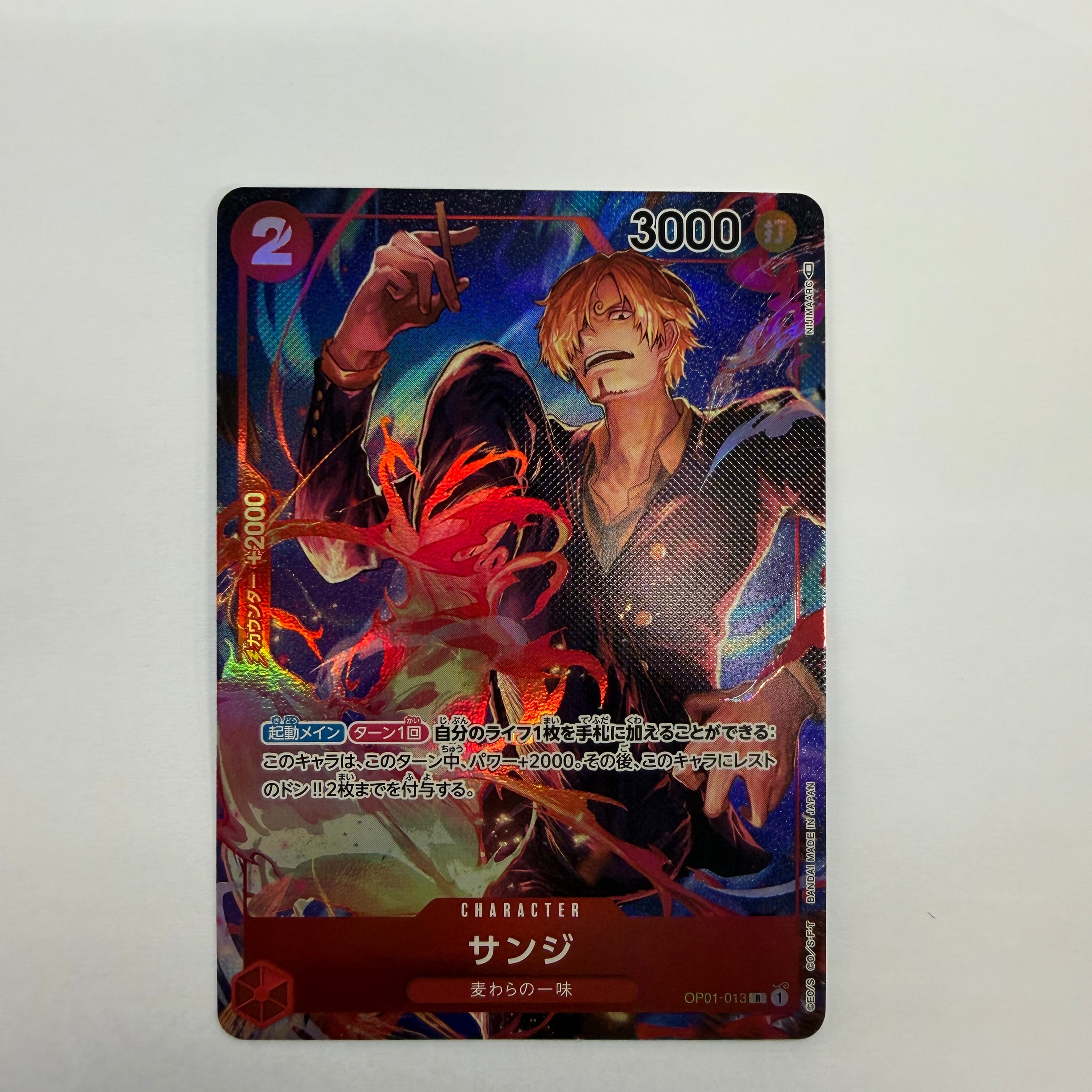 One Piece TCG - Sanji OP01-013 Parallel NM