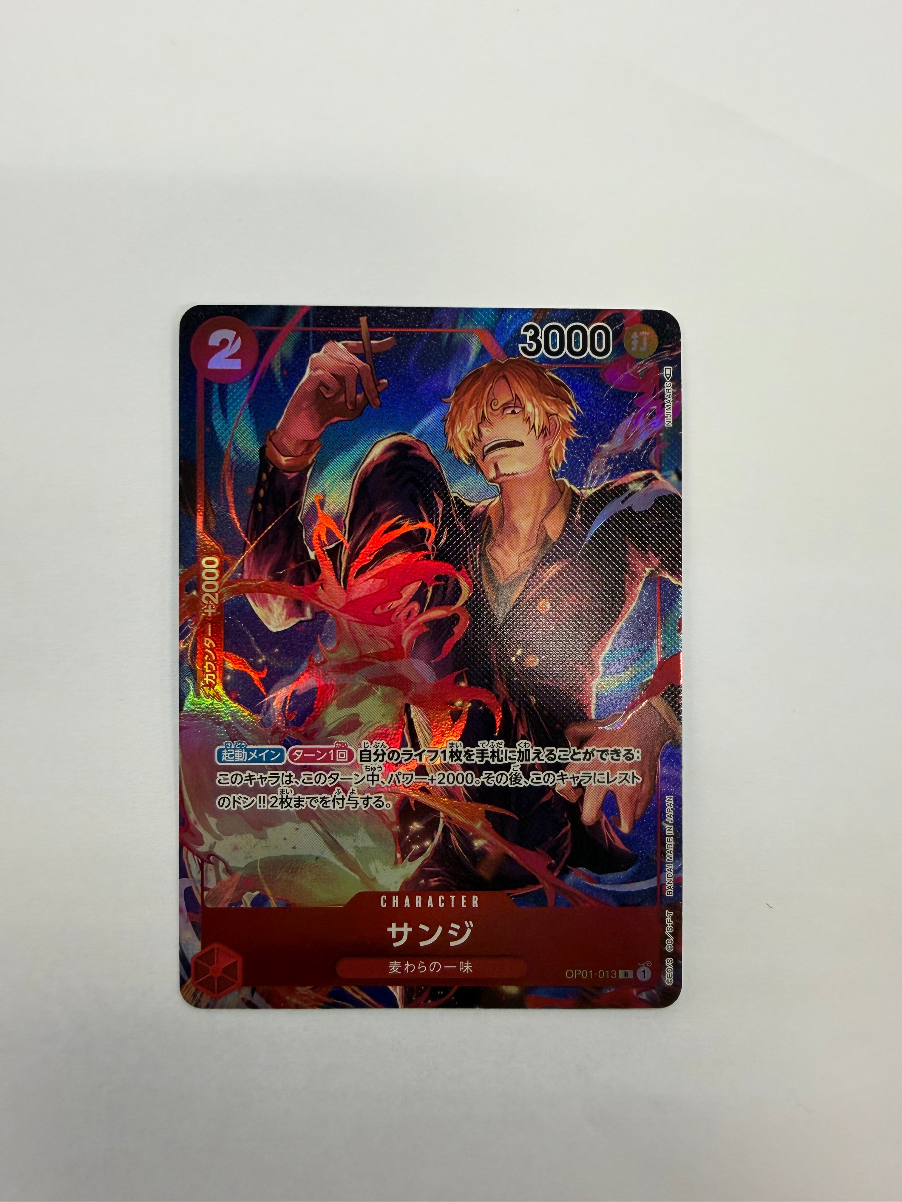 One Piece TCG - Sanji OP01-013 Parallel NM