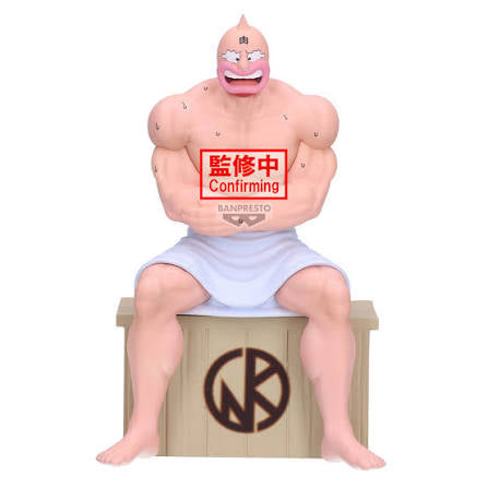 Bandai Banpresto Kinnikuman Kinnikuman Sauna Statue