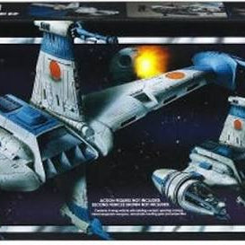 Hasbro Kenner Star Wars Return of the Jedi B-Wong Fighter Vehicle Kmart Exclusive Action Figure
