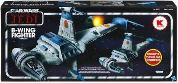Hasbro Kenner Star Wars Return of the Jedi B-Wong Fighter Vehicle Kmart Exclusive Action Figure