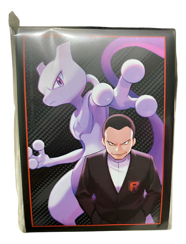 Pokémon TCG - Destined Rivals Elite Trainer Box Card Protector Sleeves
