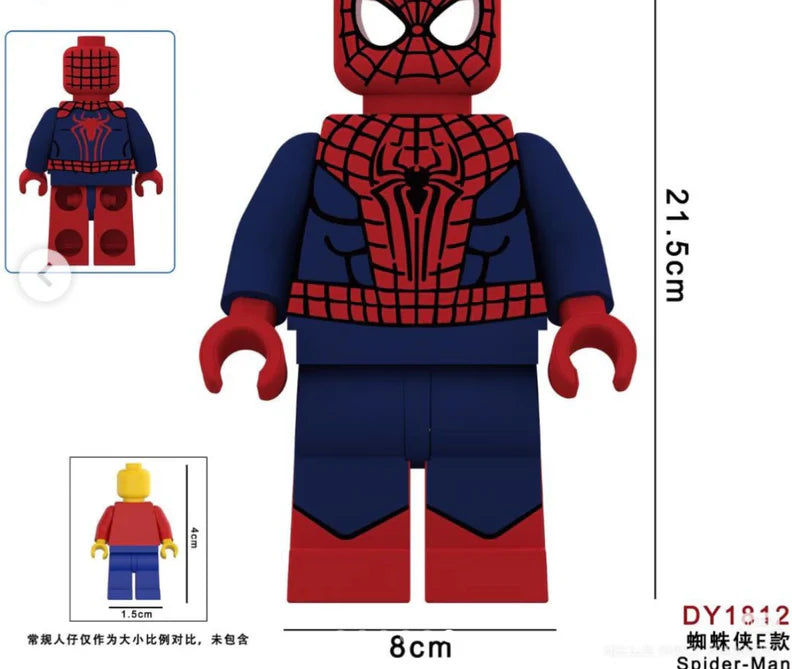 Marvel Spider-Man #3 12 Inch Mini Block Figure