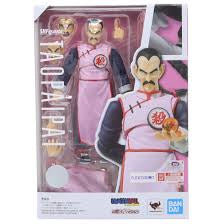 BANDAI S.H.Figuarts Dragon Ball Taopaipai Action Figure