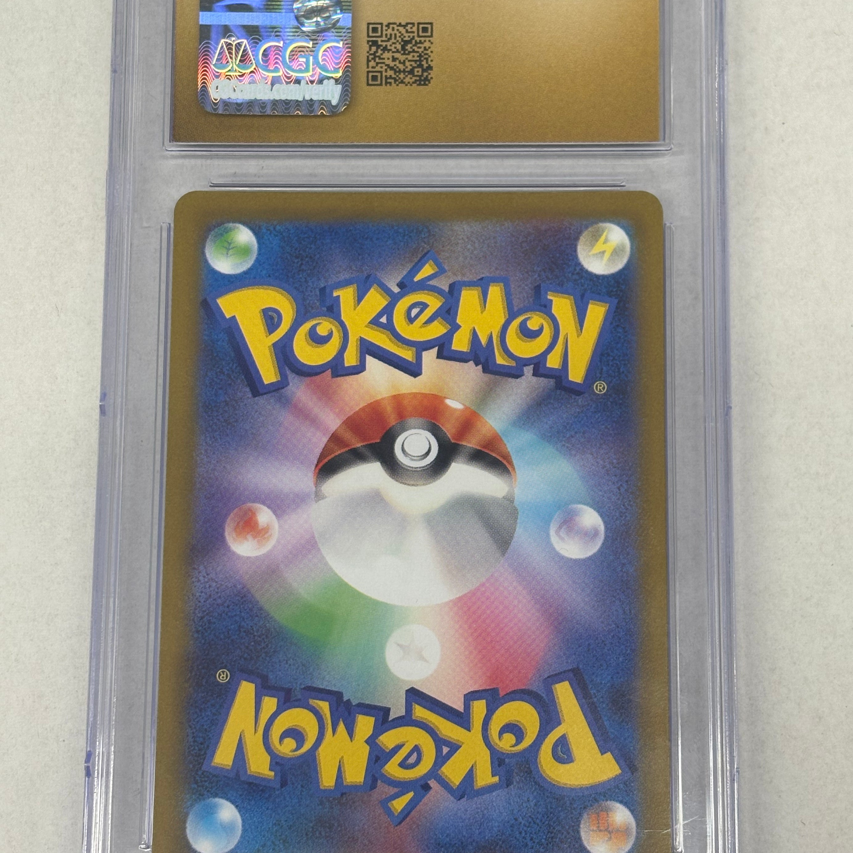 Pokémon TCG - CGC PRISTINE 10 VSTAR Universe JP Lunatone 184/172 Art Rare