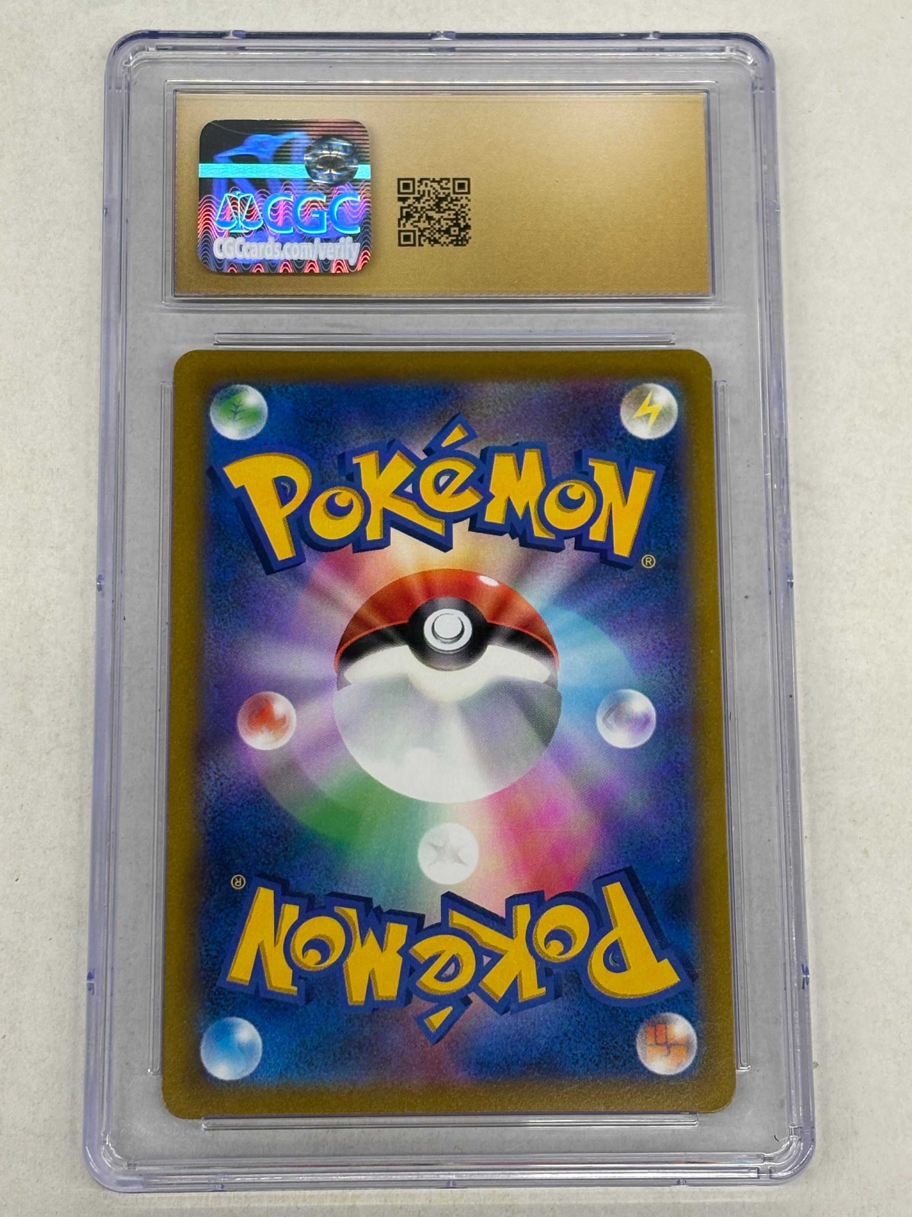 Pokémon TCG - CGC PRISTINE 10 VMAX Climax JP Galarian Moltres V 096/184 Holo