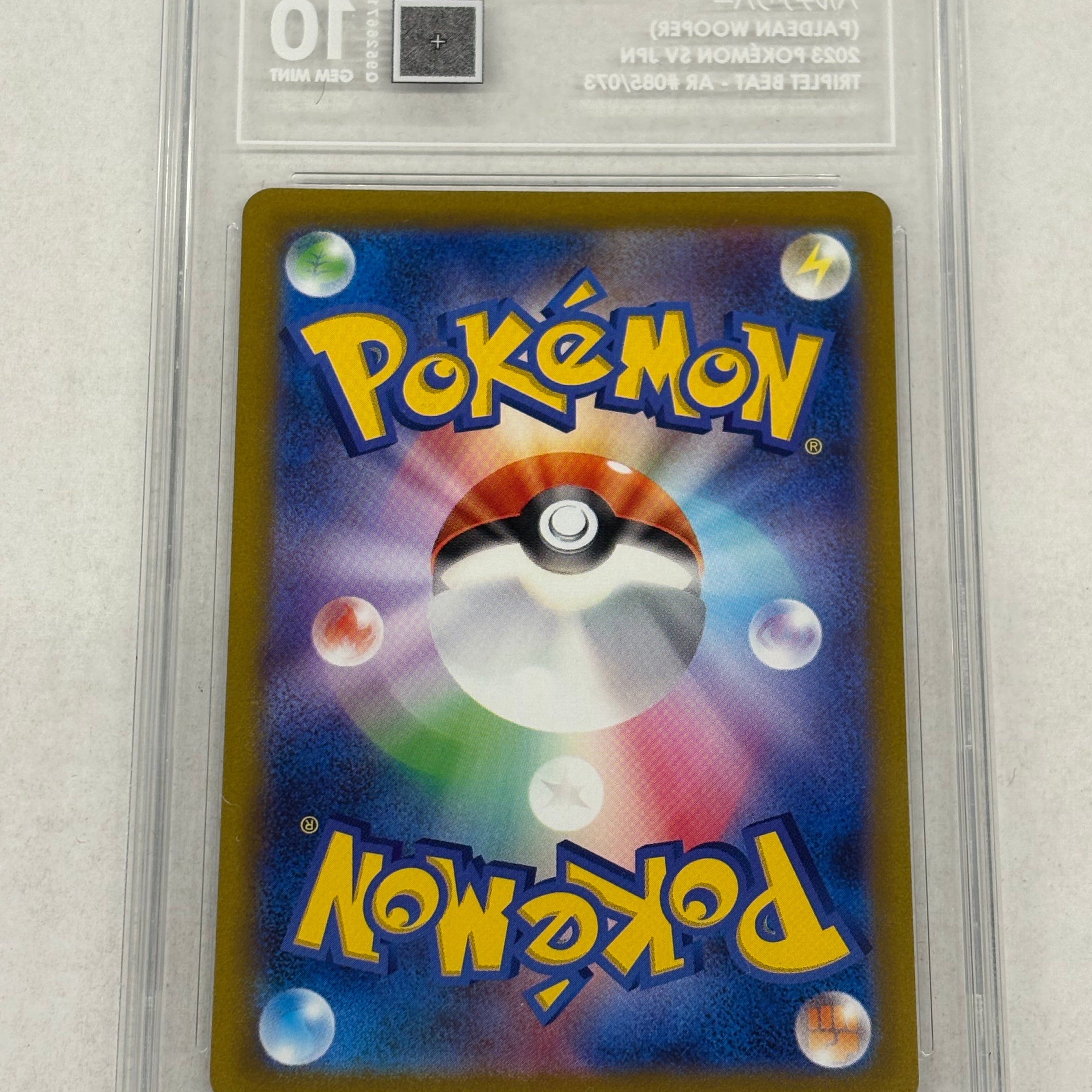 Pokémon TCG - TAG GEM MINT 10 Triplet Beat JP Paldean Wooper 085/073 Art Rare