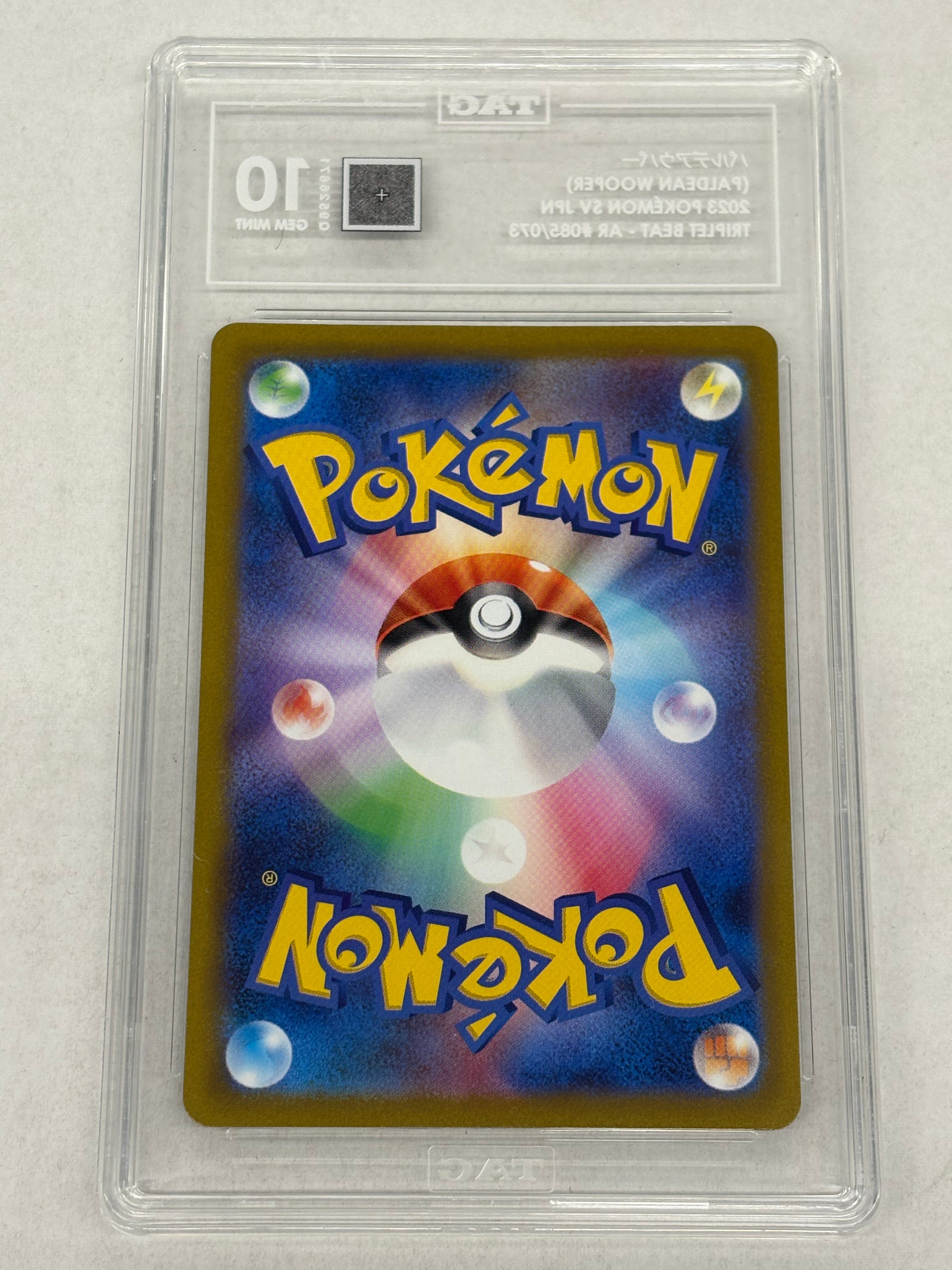 Pokémon TCG - TAG GEM MINT 10 Triplet Beat JP Paldean Wooper 085/073 Art Rare